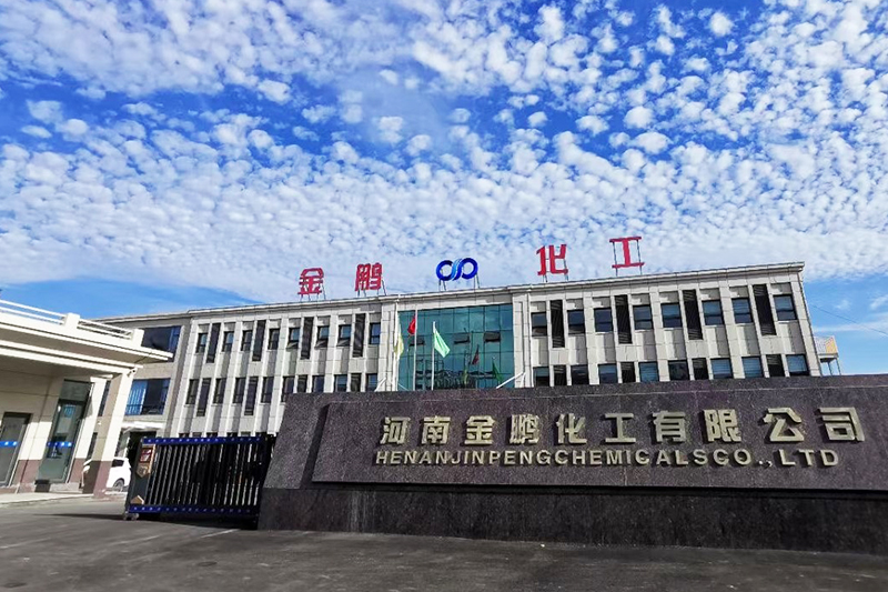 金鹏化工 金鹏化工