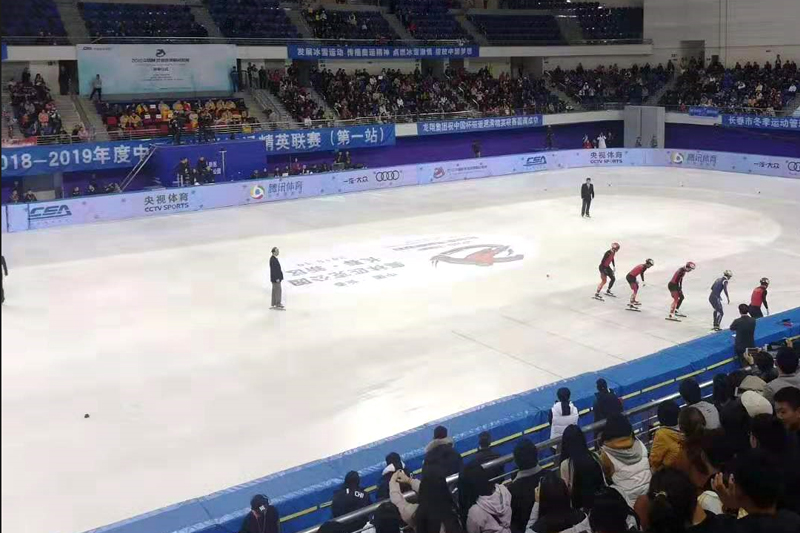长春奥体冰场