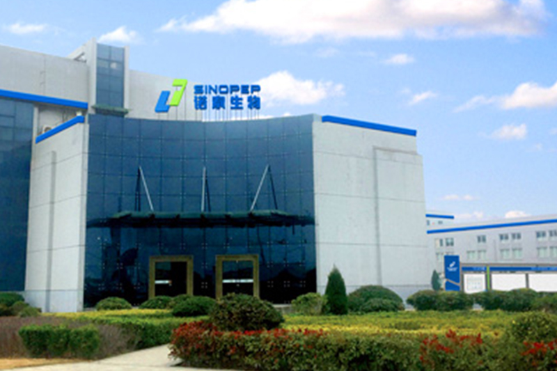 诺泰生物制药